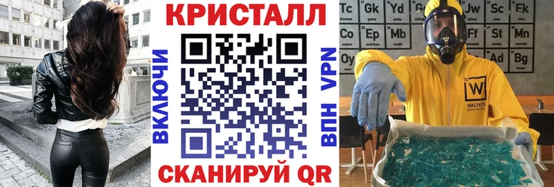 АМФ 98%  купить наркоту  Юрюзань 