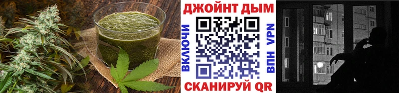 Cannafood конопля  Юрюзань 