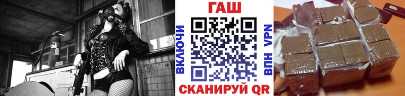 где продают   Юрюзань  Гашиш индика сатива 