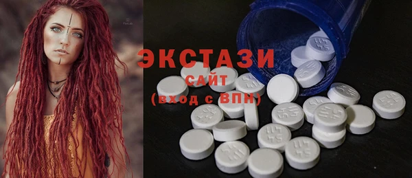 меф VHQ Белоозёрский