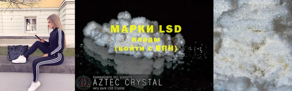 меф VHQ Белоозёрский