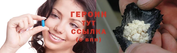 меф VHQ Белоозёрский