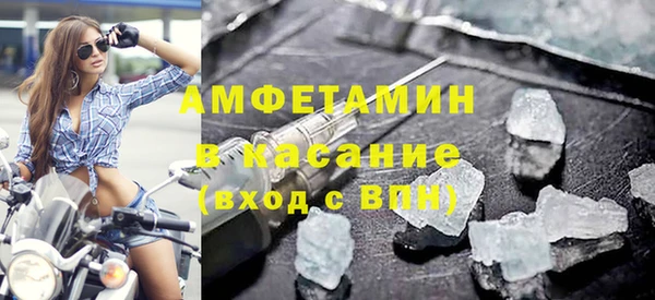 меф VHQ Белоозёрский