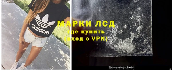 меф VHQ Беломорск