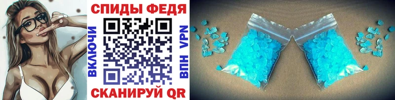 Первитин кристалл  гидра как зайти  Юрюзань 